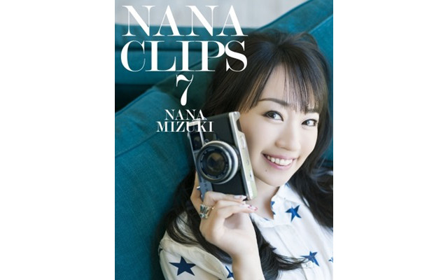 【店舗特典まとめ】水樹奈々MC『NANA CLIPS 7』